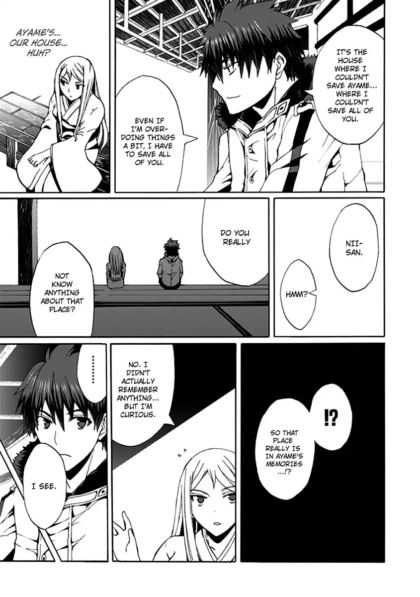 Kyousou no Simulacra Chapter 12 39